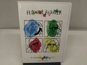 DVD FLOWER FLOWER インコの have a nice day ツアー 2018.05.09 Zepp Tokyo(初回生産限定版)