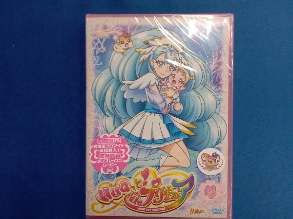 2025年最新】Yahoo!オークション -hugっとプリキュア dvdの中古 2025年最新】Yahoo!オークション -hugっとプリキュア dvdの中古