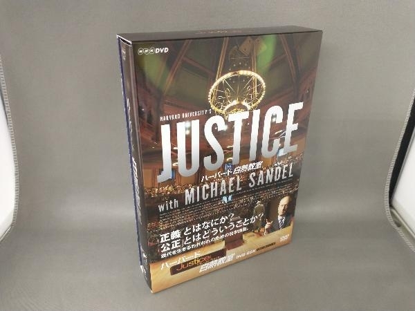 ヤフオク! -ハーバード白熱教室の中古品・新品・未使用品一覧