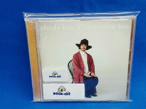 大橋トリオ CD THUNDERBIRD(Blu-ray Disc付)