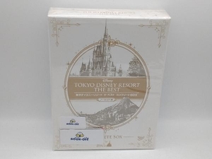 DVD Tokyo Disney resort The * the best Complete BOXno- cut version 