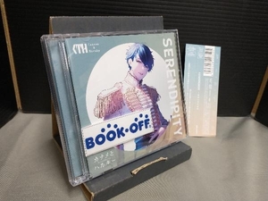 カナメとハルキー CD SERENDIPITY(初回限定盤/Type-A)(Blu-ray Disc付)