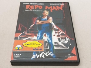 DVD レポマン