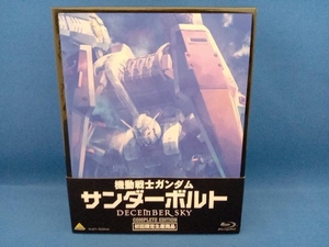 機動戦士ガンダム サンダーボルト DECEMBER SKY COMPLETE EDITION(Blu-ray Disc)