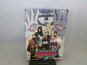 DVD BORUTO -NARUTO THE MOVIE-(完全生産限定版)