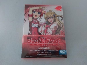 DVD ストライク・ザ・ブラッド OVA Vol.3(初回仕様版)