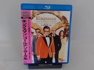 キングスマン:ゴールデン・サークル(Blu-ray Disc)