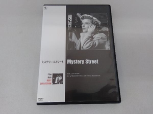 DVD ミステリー・ストリート