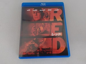 RED/レッド(Blu-ray Disc)