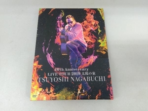 DVD TSUYOSHI NAGABUCHI 40th Anniversary LIVE TOUR 2019『太陽の家』