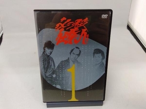 DVD 必殺仕業人 VOL.1