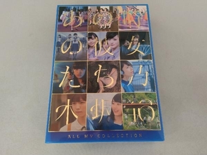 ALL MV COLLECTION~あの時の彼女たち~(完全生産限定版)(4Blu-ray Disc)