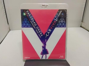 大原櫻子 LIVE Blu-ray CONCERT TOUR 2016 ~CARVIVAL~ at 日本武道館(Blu-ray Disc)