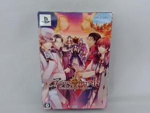 PSP アラビアンズ・ロスト＜豪華版＞