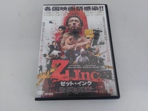 DVD Z Inc.ゼット・インク