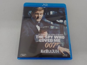 007/私を愛したスパイ(Blu-ray Disc)