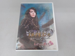 DVD エル・アルコン -鷹-/レビュー・オルキス