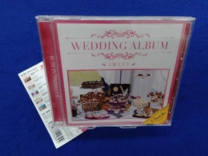 (オムニバス) WEDDING ALBUM -SWEET-