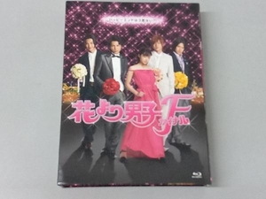 花より男子ファイナル プレミアム・エディション(Blu-ray Disc)