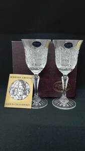 BOHEMIA CRYSTALbohe mia crystal wine glass set 