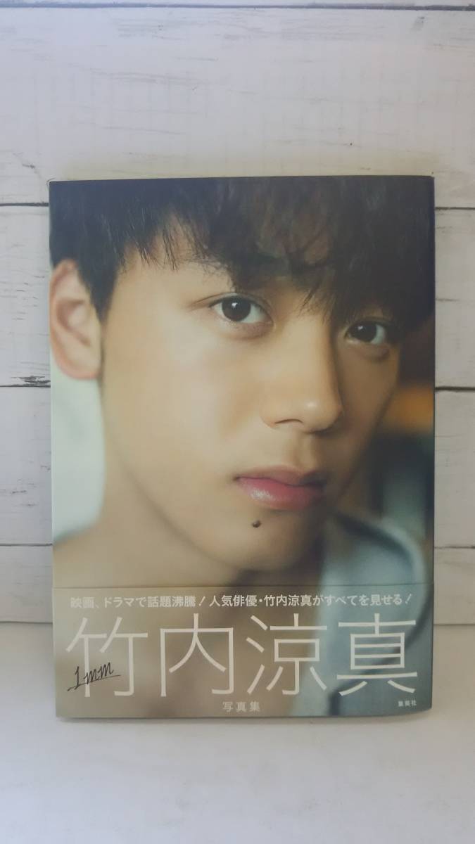 高倉健 写真集 男の詩 東映着流し任侠映画 昭和残侠伝 日本侠客伝 東映