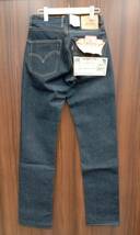 ブルー LEVI’S リーバイス 551Z-0006／ジッパーフライ60’s復刻 ジーンズ W28_画像2