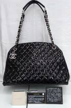 CHANEL シャネル 15232349 エナメル レザー ココマーク ショルダーバッグ ハンドバッグ 鞄 マトラッセ チェーンバッグ 黒 ブラック_画像1