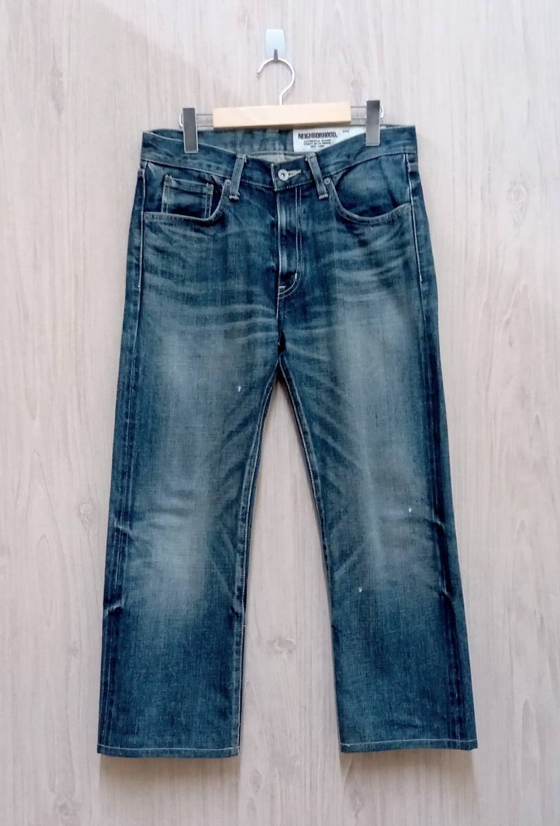 ヤフオク! - ブランド別の中古品・新品・古着一覧