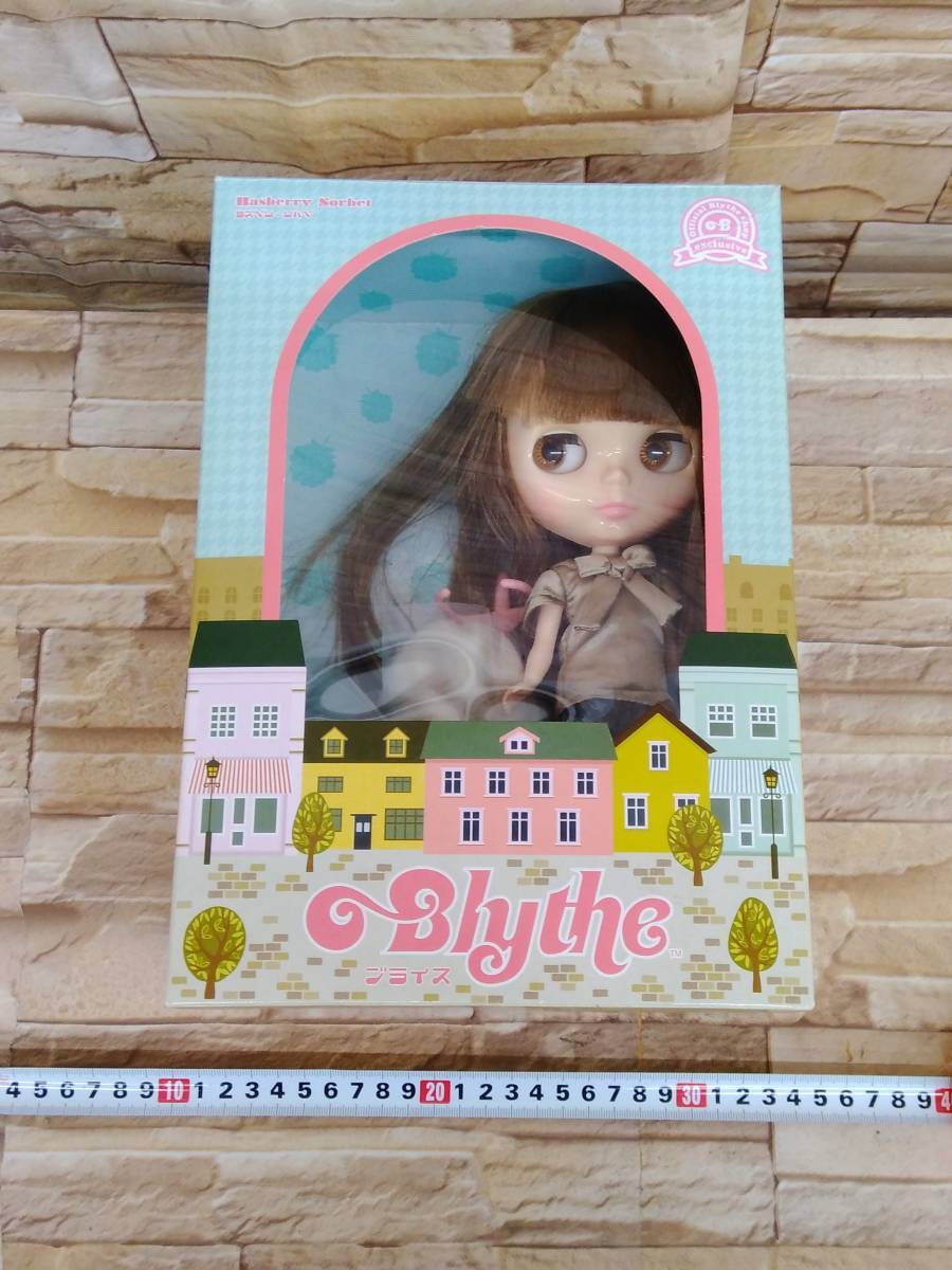 ブライス ラズベリーソルベの値段と価格推移は?|3件の売買情報を集計 ブライス ラズベリーソルベの値段と価格推移は?|3件の売買情報を集計