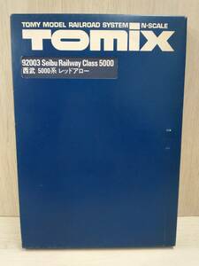 【最終値下げ！！】TOMIX 92003 西部 5000系 レッドアロー 6両セット