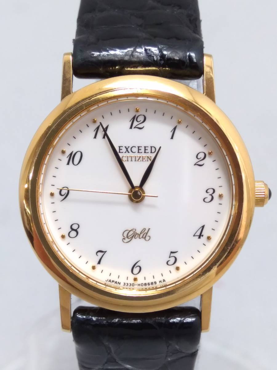 人気再入荷♪ シチズン (E1-10)K18 シチズン ネックレス ネックレス
