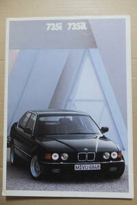  out of print [ catalog BMW 735i 735iL (E32)] {1988 year ( Showa era 63 year ) about }[ extra attaching : small booklet ] 7 series 