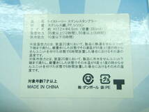 ＃48751 TOY STORY 4 トイストーリー 4 ステンレス タンブラー 350ml ディズニー 保冷 保温 水筒 マイボトル 未使用経年保管品_画像10