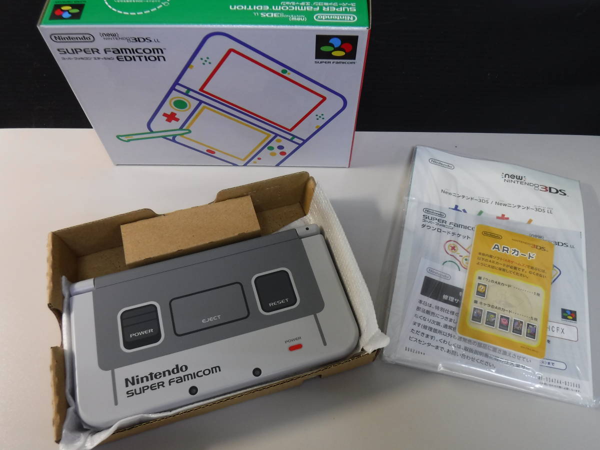 ヤフオク! -「3ds スーパーファミコン エディション」の落札相場・落札価格