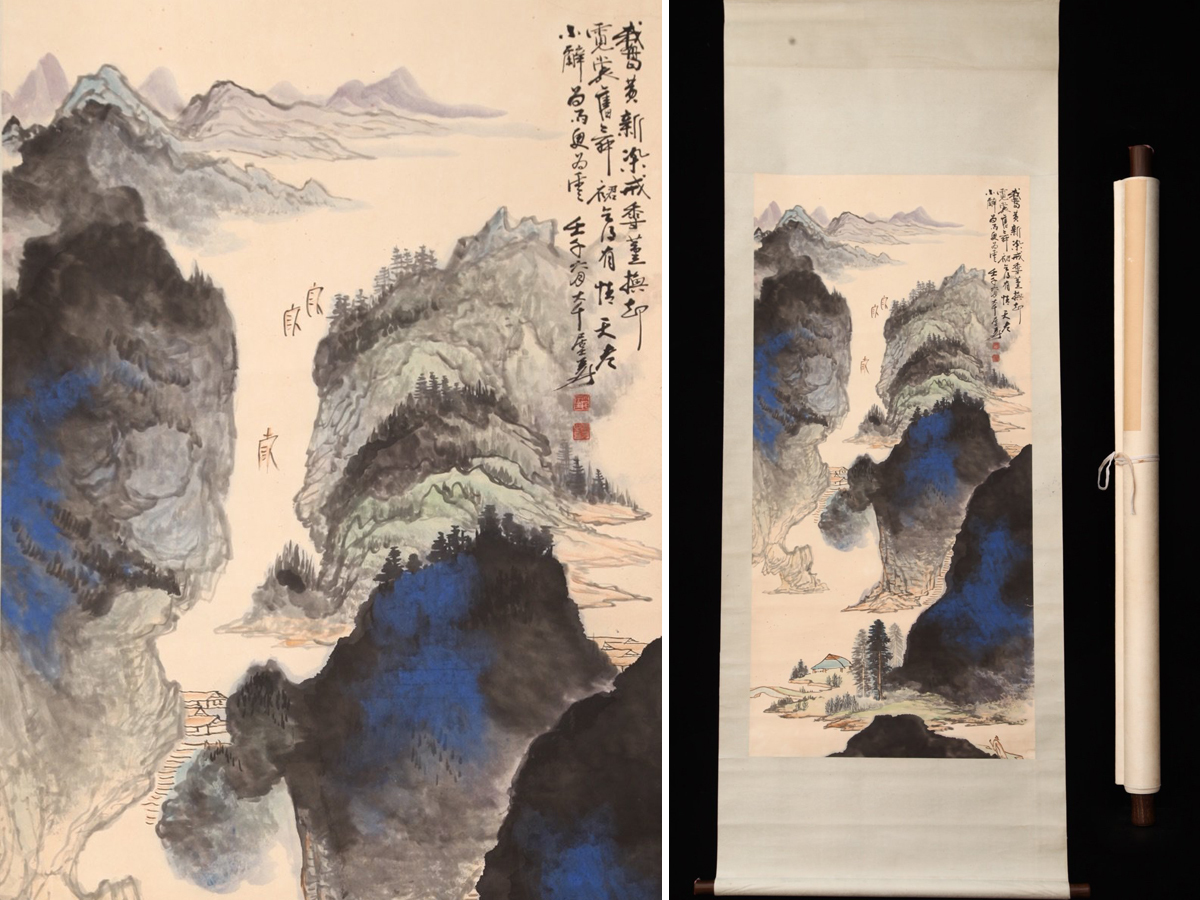 新品2023 ヤフオク! 仕女図」近代画家 肉筆紙本 - 中国書画「費丹