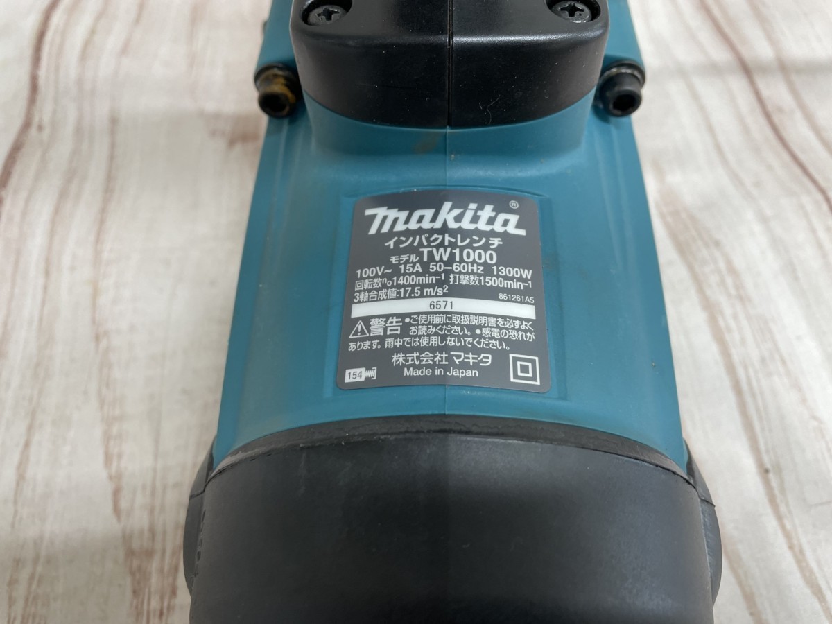 当店の記念日 マキタ(makita) Makita 全てのアイテム インパクトレンチ