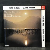 CLAIR DE LUNE CLAUDE DEBUSSY/SONOTON MUSIC LIBRARY CD オムニバス_画像6