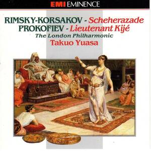 Rimsky Yuasa 輸入盤CD