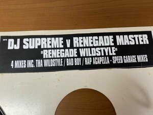 NO 7-2000 ◆ 12インチ ◆ DJ Supreme vs. Wildchild ◆ Renegade Wildstyle