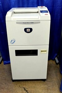 ◆定価890,000円◆ Xerox/富士ゼロックス ひきちぎり破砕/連続圧縮排出 シュレッダー ★Trust-Eco 1500★　40690Y