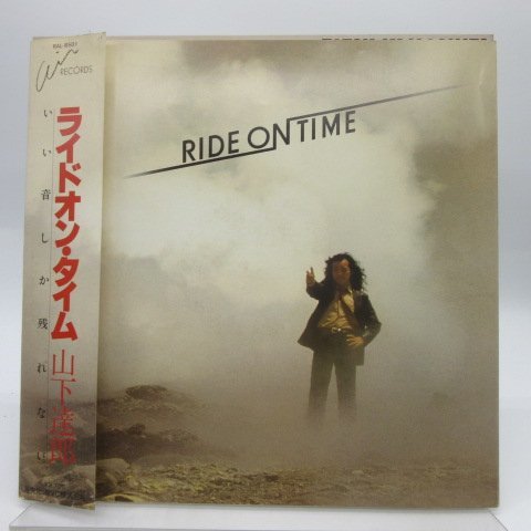 ヤフオク! -「山下達郎 レコード ride on time」の落札相場・落札価格