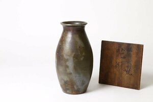 古備前 花瓶 木箱 時代 / 備前焼 花入 花器 陶印有