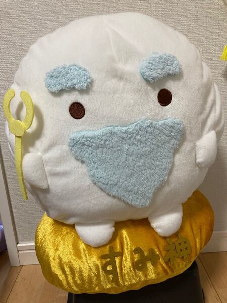 すみ神様 すみっコぐらし 10th ぬいぐるみ XL プレミアム 約40cm ぎゅぎゅっと 最安