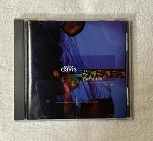 Miles Davis - Panthalassa:: The Music Of Miles Davis 1969-1974 レコンストラクション&ミックス・バイ・ビル・ラズウェル 《極上品》