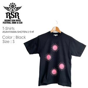 RISING SUN ROCK FESTIVAL 2008 Tシャツ [7]