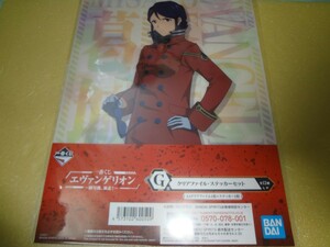 クリアファイル・ステッカー　一番くじ エヴァンゲリオン 初号機、暴走！ 葛城ミサト