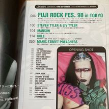 【雑誌】CROSSBEAT/1998年9月号/FUJI ROCK FESTIVAL 98'/STEVEN TYLER 6 LIV TYLER/MANSUN/HOLE/MANIC STREET PREACHERS_画像2