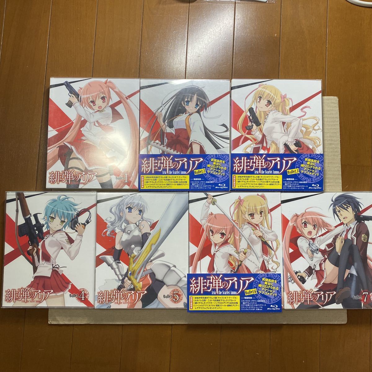充実の品 『新品・未使用』緋弾のアリア DVD 1~7巻 収納BOX付き アニメ