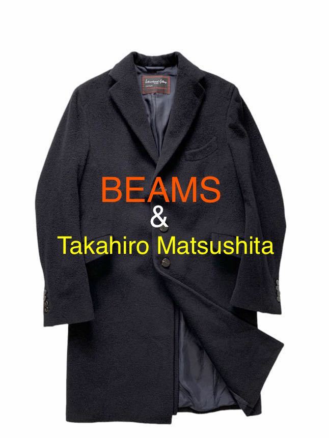 2023年最新】ヤフオク! -m's braque コート(メンズファッション)の中古