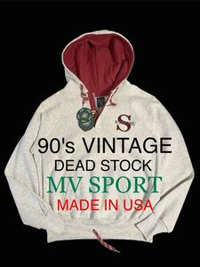 90's VINTAGE MV SPORT DEADSTOCK PROWEAVE USA製 ハーフジップ パーカー スエット 紙タグ付き 90年代 ビンテージ ツートン カレッジ